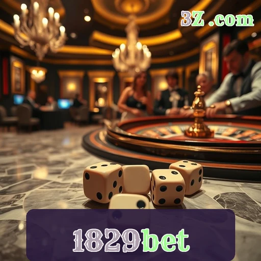 Jogos emocionantes no 1829bet: uma experiência única e segura